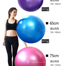 Mini Pilates Yoga Ball PVC Fitness Ginásio Estabilidade Pequena Bola de Exercício Massagem de Libertação Física Balanço Terapêutico